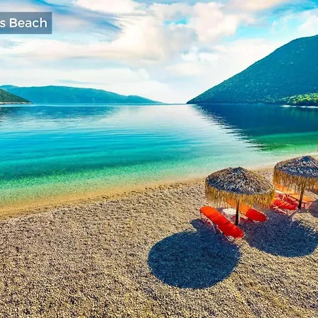 Margarita Trapezaki (Kefalonia)