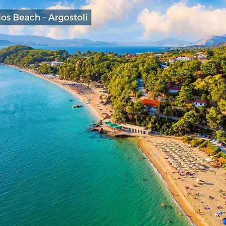 Margarita Trapezaki (Kefalonia)